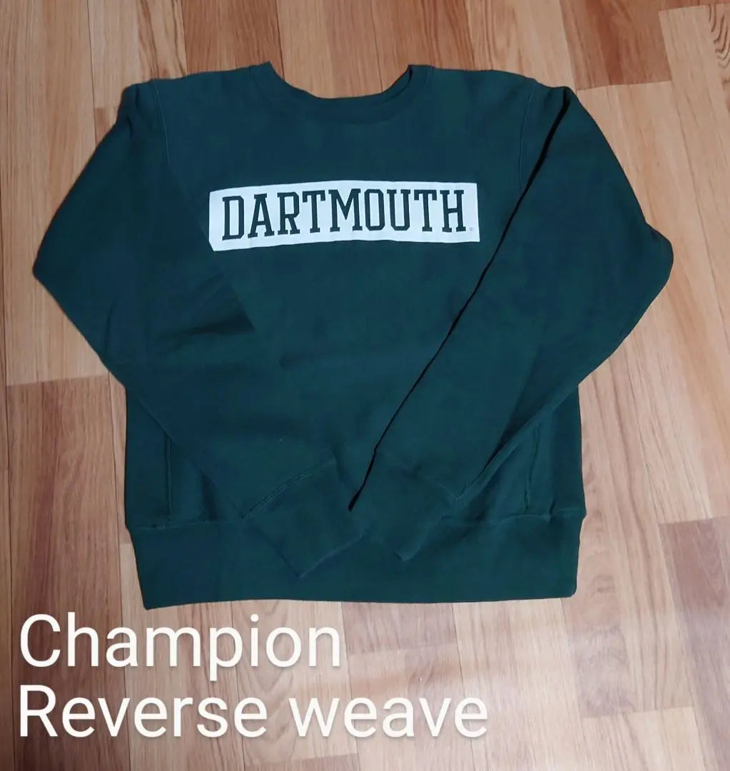 Champion Reverse DARTMOUTH