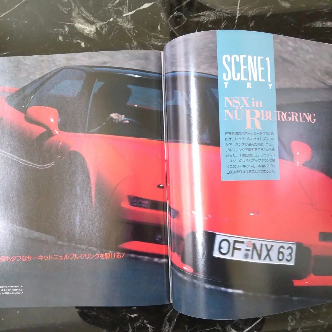 Good condition, NSX special issue