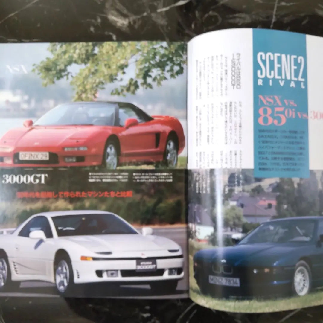 Good condition, NSX special issue