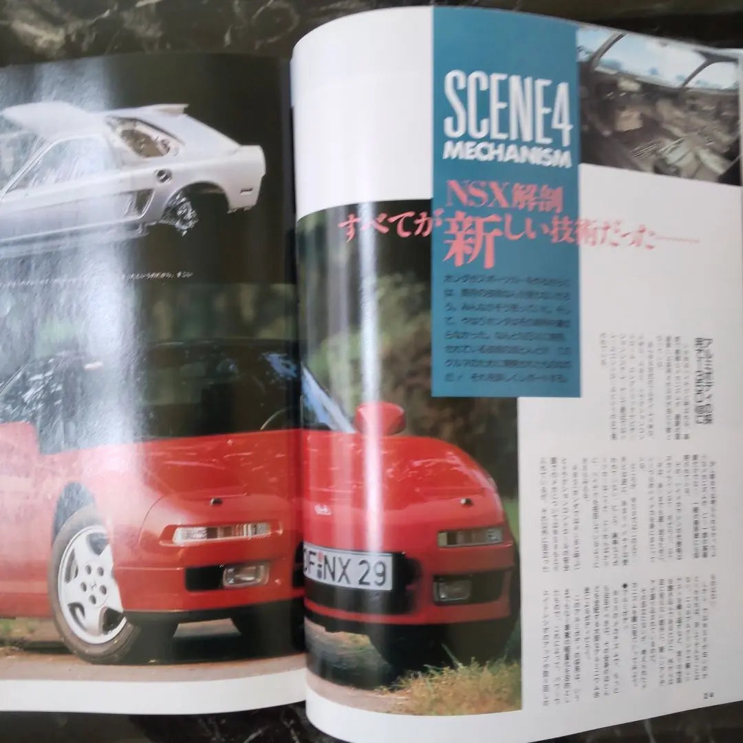 Good condition, NSX special issue