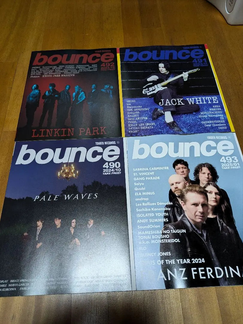 Folleto de la película musical Tower Records Bounce, set de 4 volúmenes