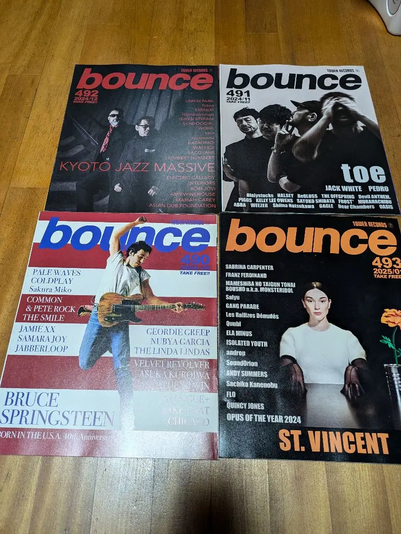 Folleto de la película musical Tower Records Bounce, set de 4 volúmenes