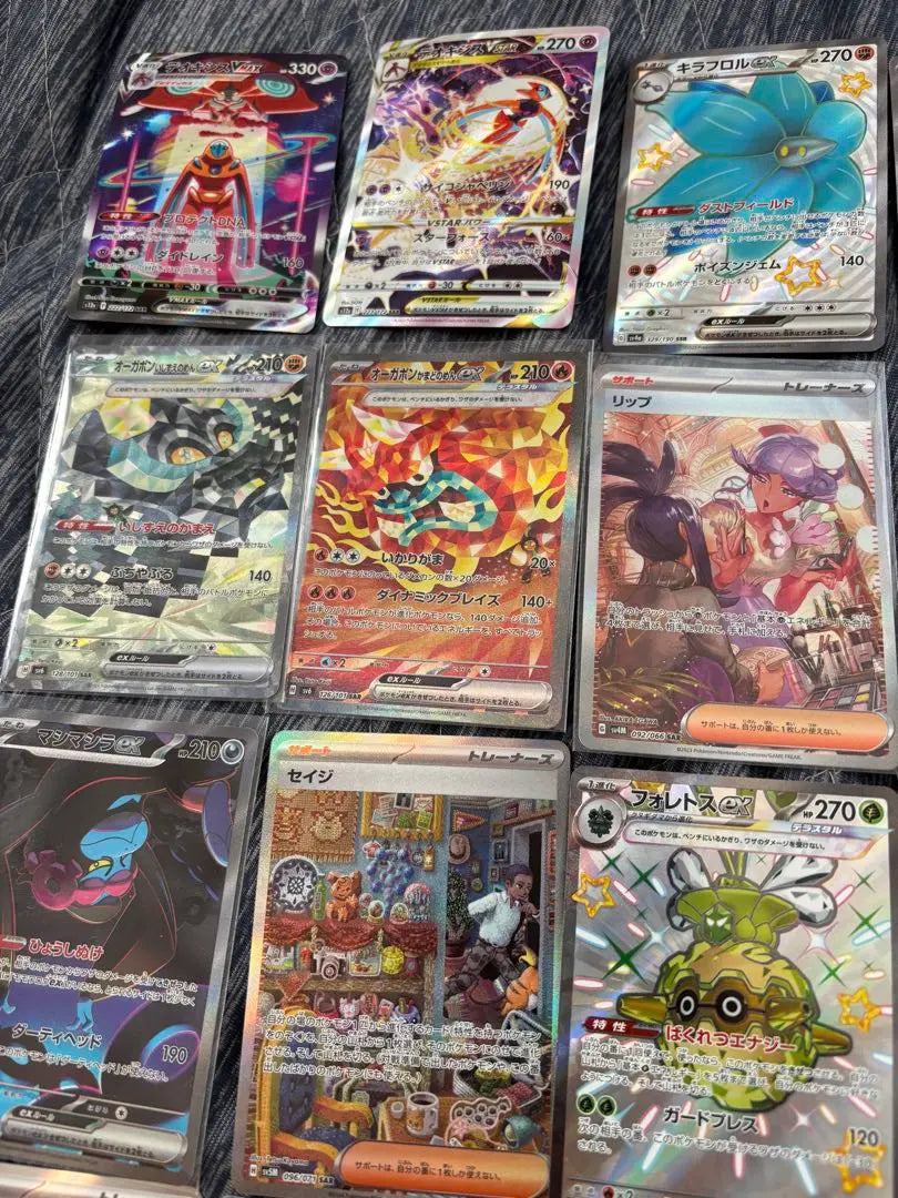 Juego de cartas Pokémon de aproximadamente 31 cartas, incluidas las cartas Holo SR y SAR