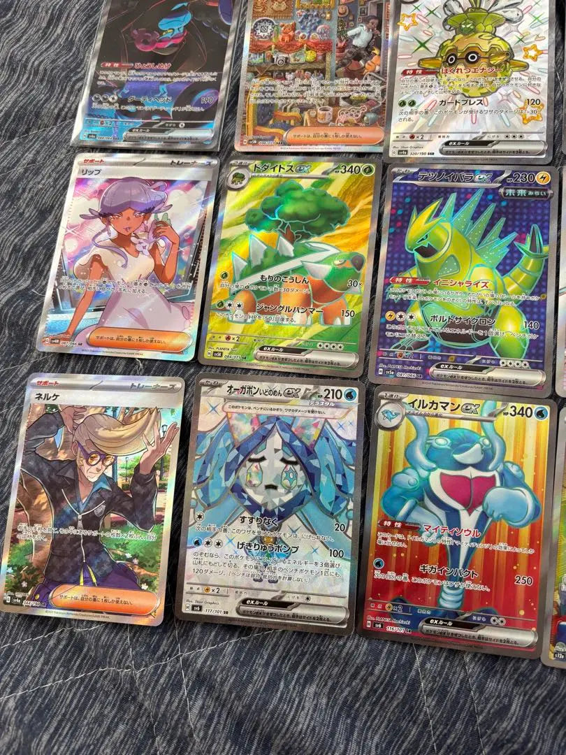 Juego de cartas Pokémon de aproximadamente 31 cartas, incluidas las cartas Holo SR y SAR