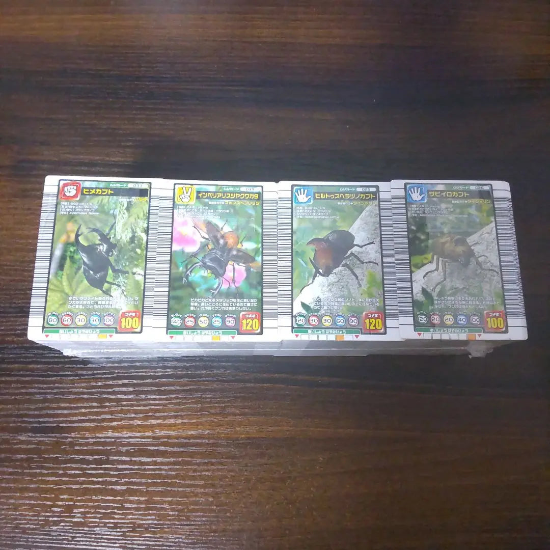 A beetle champion Mushiking Card A Pack B Pack C P -Pack Unopened