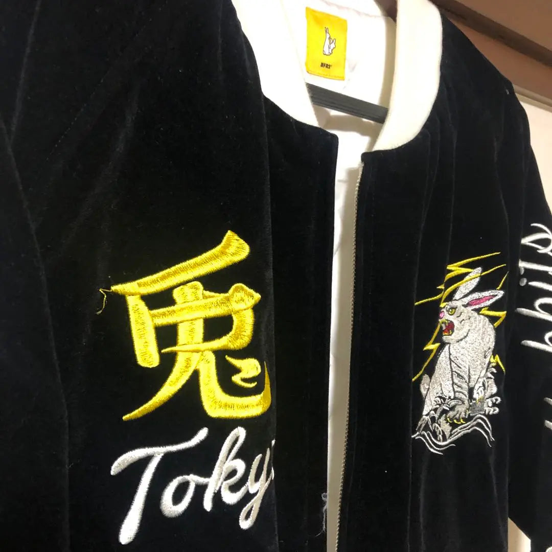 [Raro] Chaqueta de estadio tamaño FR2 XL con logo bordado | 【希少】FR2 XLサイズ スタジャン 刺繍ロゴ