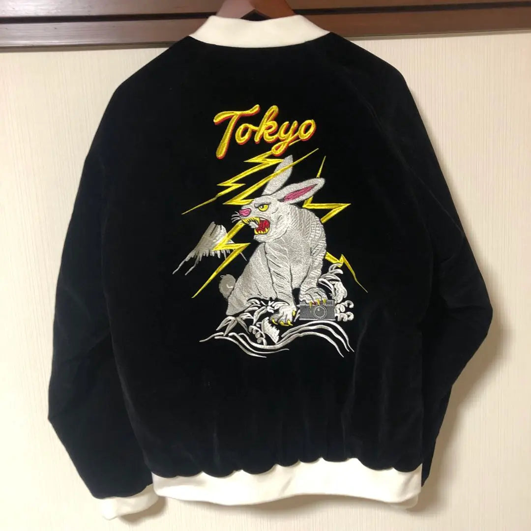 [Raro] Chaqueta de estadio tamaño FR2 XL con logo bordado | 【希少】FR2 XLサイズ スタジャン 刺繍ロゴ