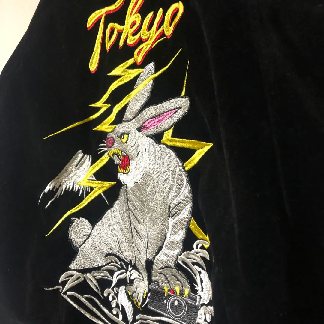 [Rare] FR2 XL size stadium jacket embroidered logo | 【希少】FR2 XLサイズ　スタジャン　刺繍ロゴ