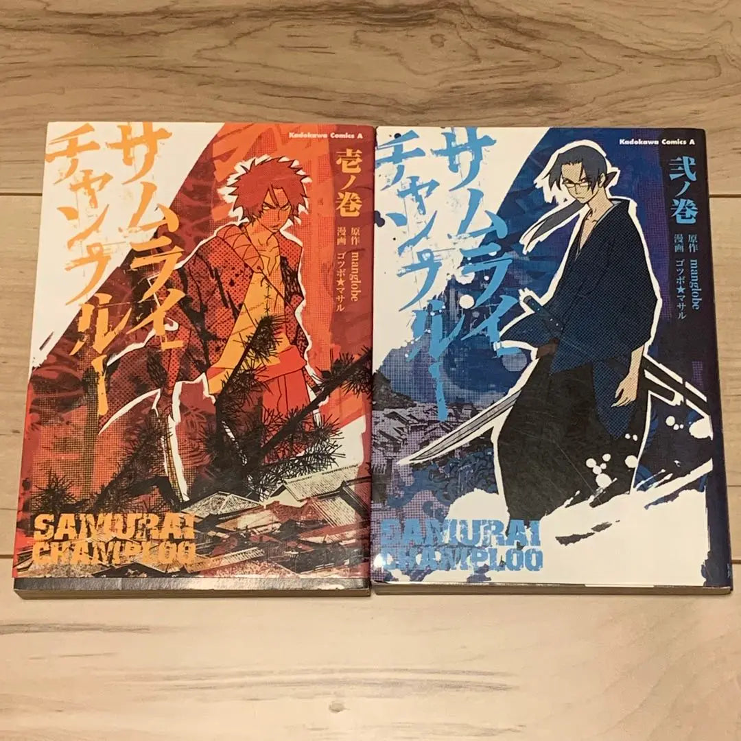 ★ Completed SET Samurai Champloo Samurai Champloo Gokkobo Masaru | ★完結setサムライチャンプルー SAMURAI CHAMPLOO ゴツボマサル