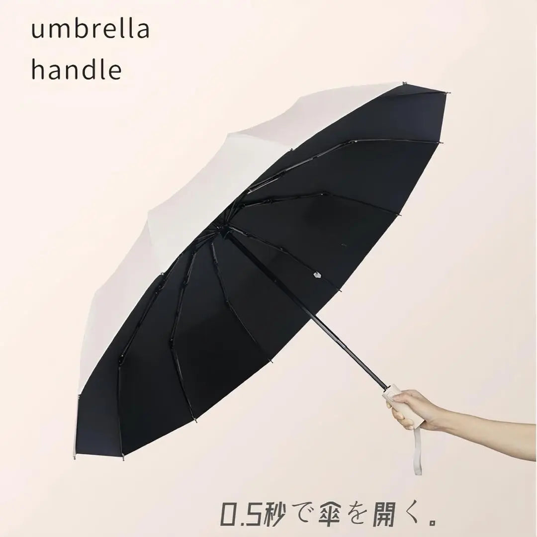 Un paraguas plegable plegable lluvia soleada 12 usados ​​12 huesos Apertura y cierre automático Corte UV que se puede seleccionar 6 colores | 日傘 折りたたみ 晴雨兼用 12本骨 大きい 6色選べる 自動開閉 uvカット