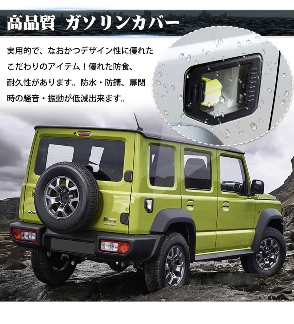 Jimny JB64 Jimney Sie JB74 Cubierta Ferrida de Vidrio Desmontable