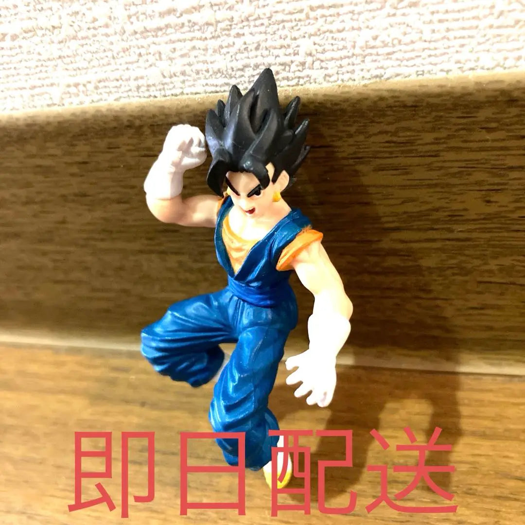 Figura Vegit Dragon Ball Z Vegeta Kakarotto de la época Toriyama Akira Gold | ベジット フィギュア ドラゴンボールZ ベジータ カカロット 当時物 鳥山明 金