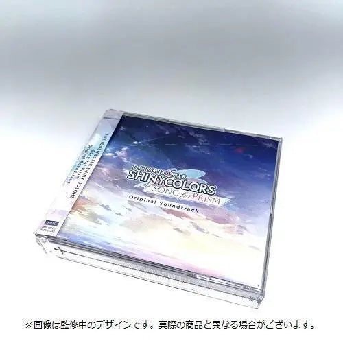 The Idolmaster Shiny Colors Song for Prism [Special Edition]