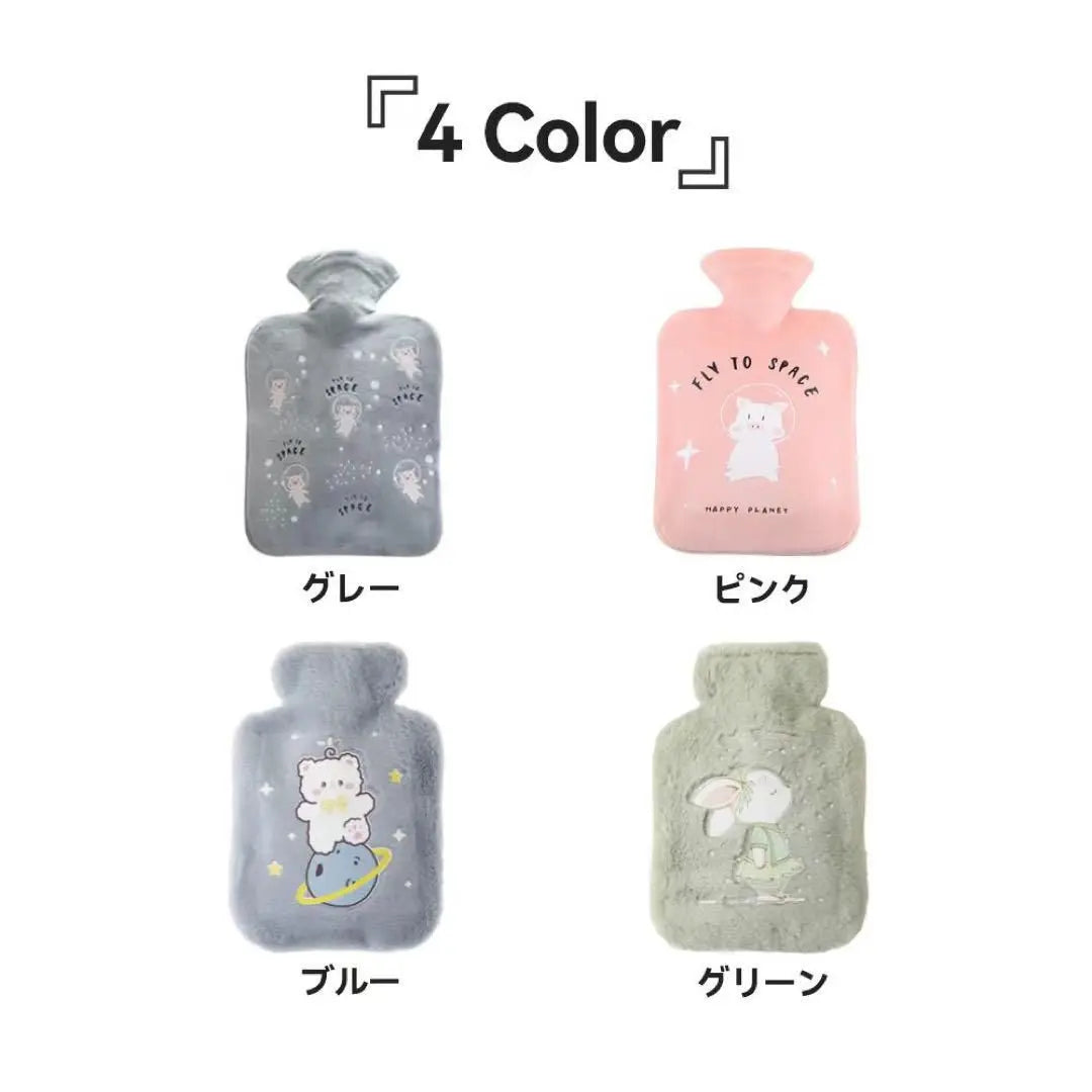 Hot water bottle cute soft water pouring type eco hot water bottle 1L capacity hot water pot soft