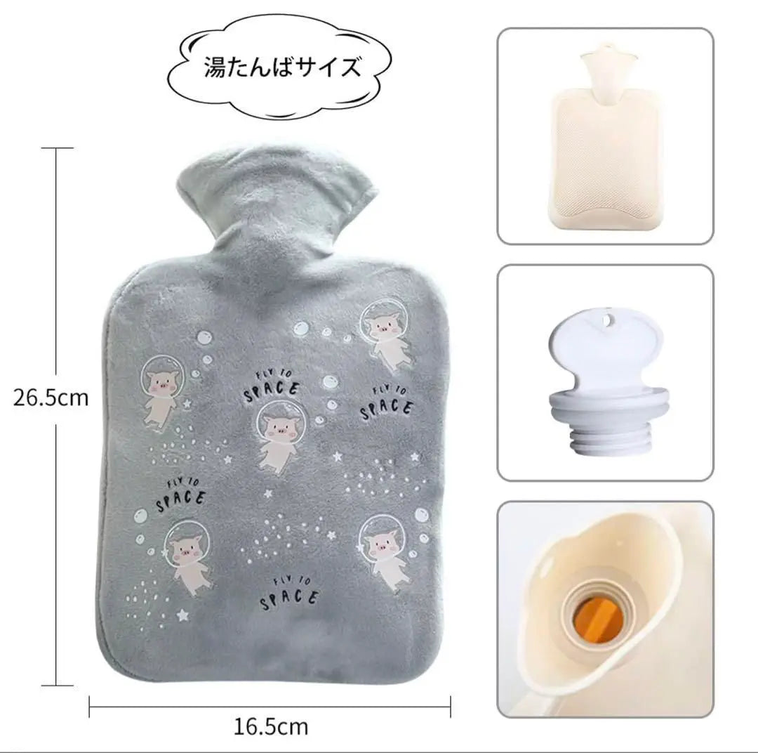 Hot water bottle cute soft water pouring type eco hot water bottle 1L capacity hot water pot soft