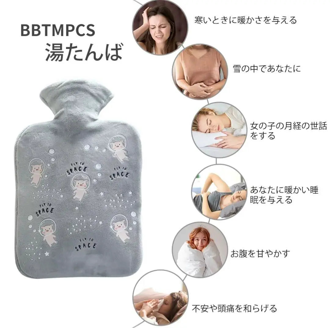 Hot water bottle cute soft water pouring type eco hot water bottle 1L capacity hot water pot soft