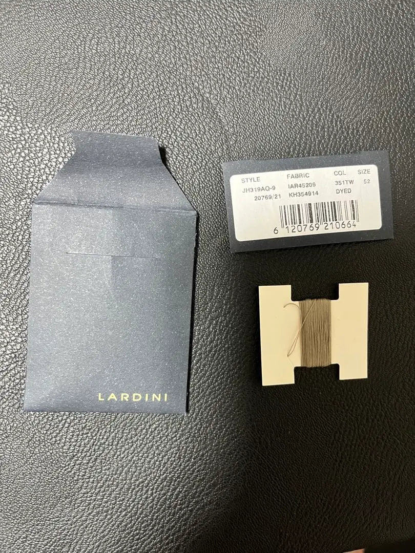 Lardini Tailored Jacket