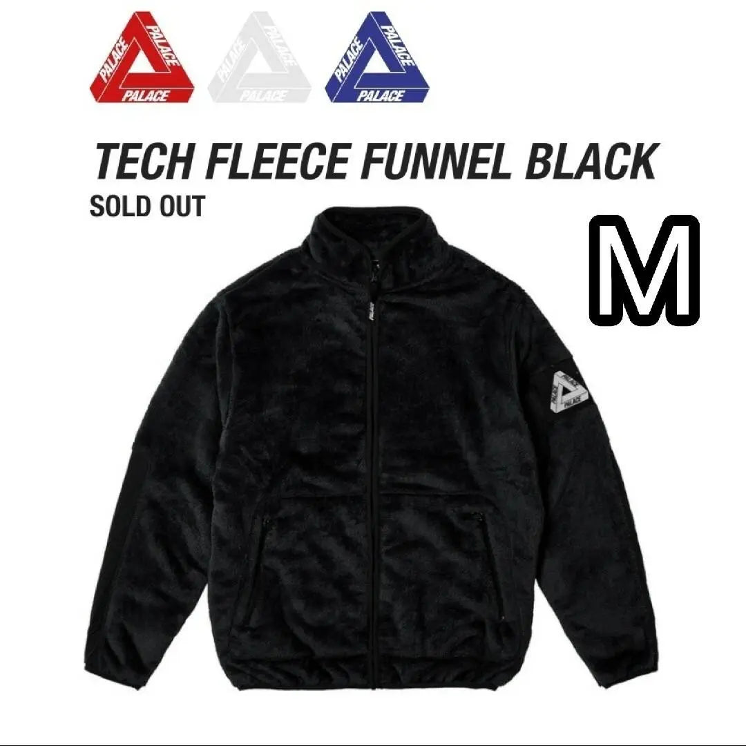 23FW PALACE TECH FLEECE FUNNEL M Black Fleece