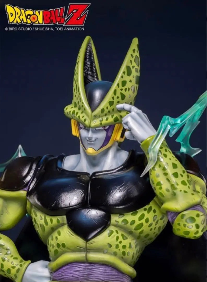 Estatua de Cell 1/4 de Dragon Ball Z de Infinity Studio