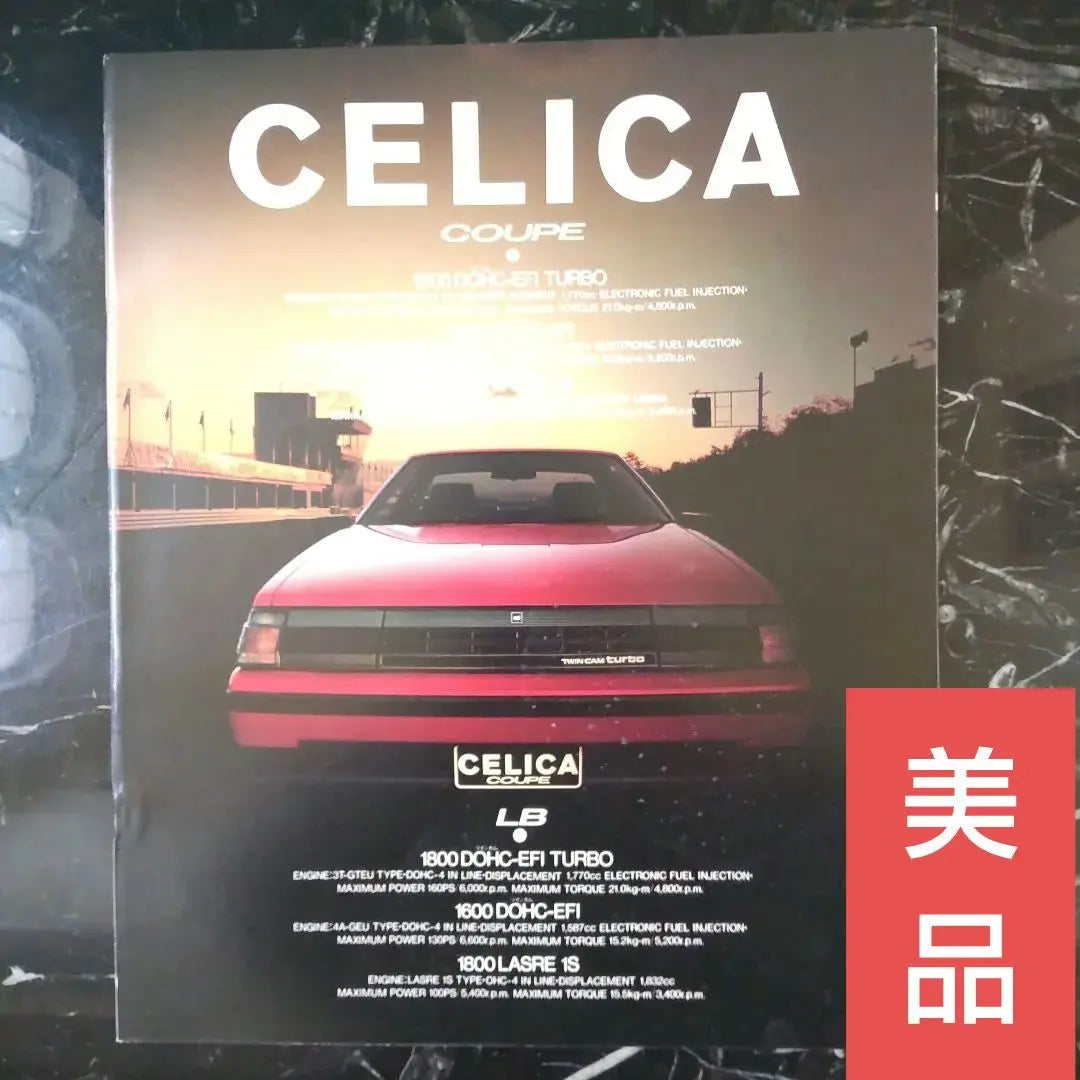 Buen estado, Toyota Celica 1983