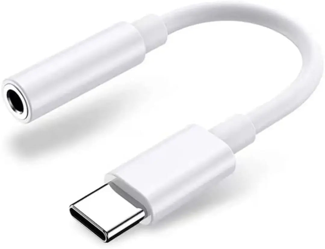 ⭐️ Conversión de conector para auriculares tipo C Conversión de audio USB C de 3,5 mm | ⭐️ Cable USB C de 3,5 mm