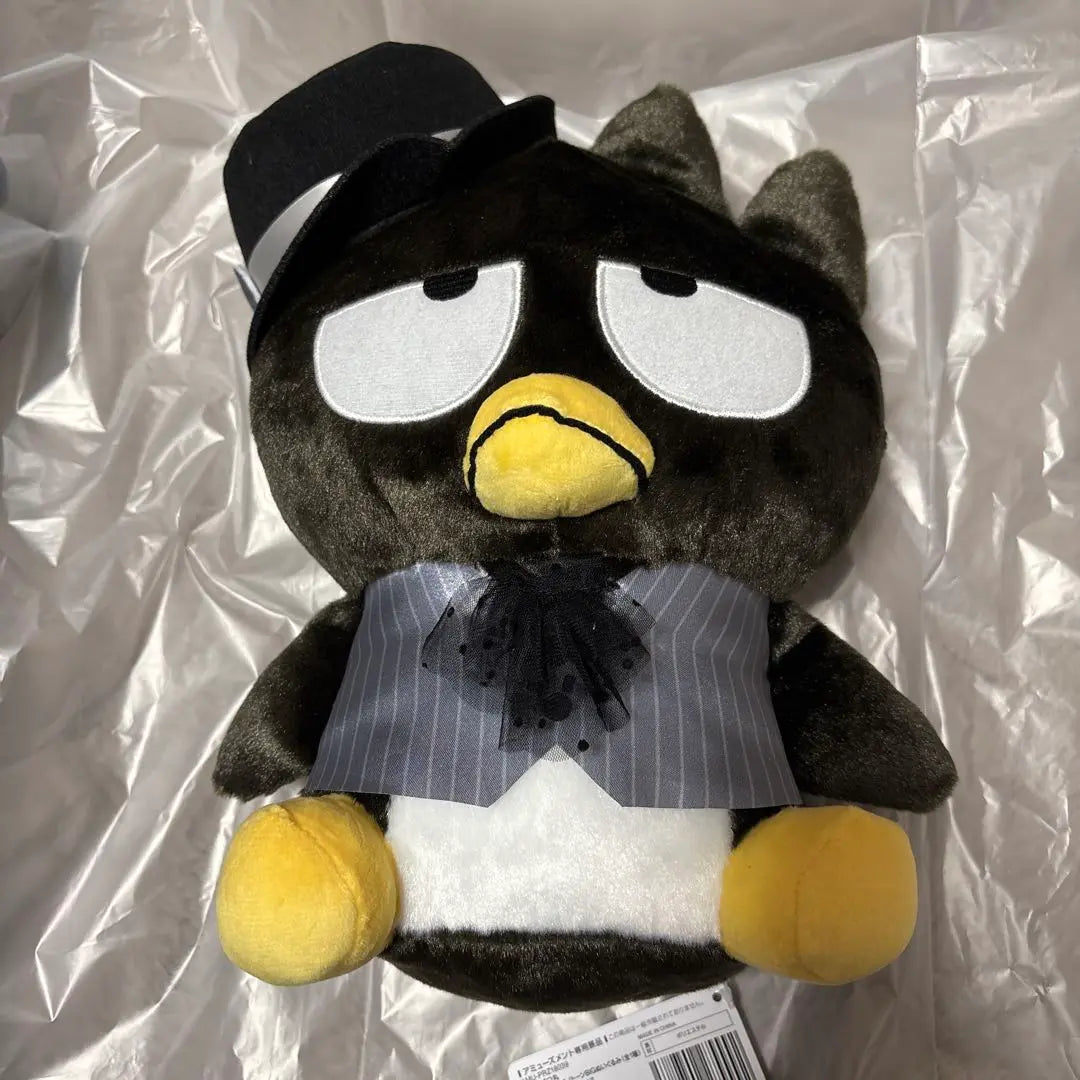 Sanrio Batsumaru nostalgic monotone plush toy | サンリオ ばつ丸 ノスタルジック モノトーン ぬいぐるみ