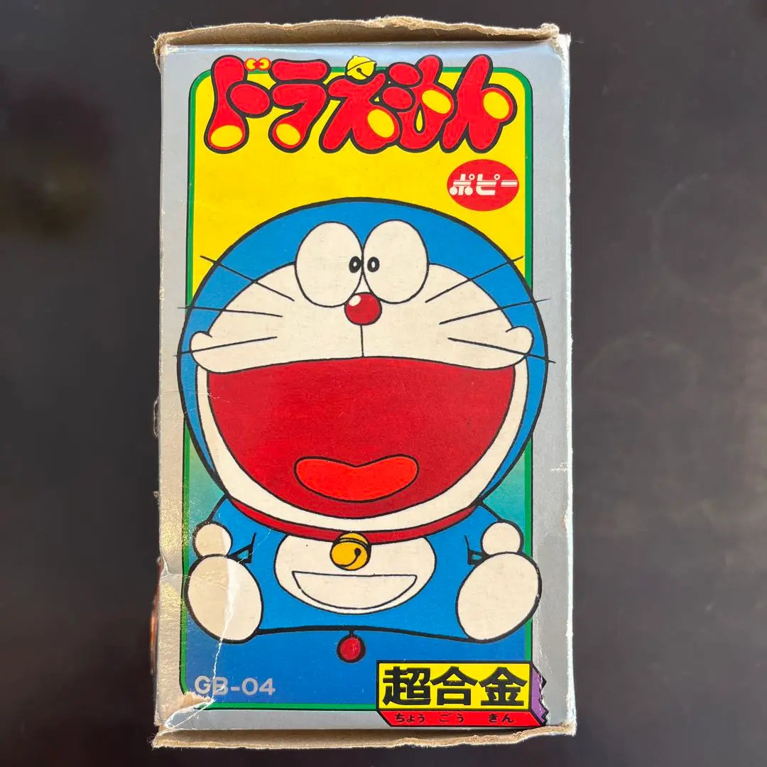 Doraemon Gacha Gacha Súper Aleación Amapola GB-04 | ドラえもん ガチャガチャ 超合金 ポピー GB-04