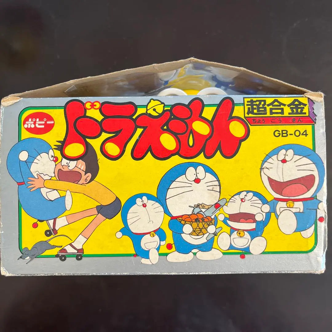 Doraemon Gacha Gacha Súper Aleación Amapola GB-04 | ドラえもん ガチャガチャ 超合金 ポピー GB-04