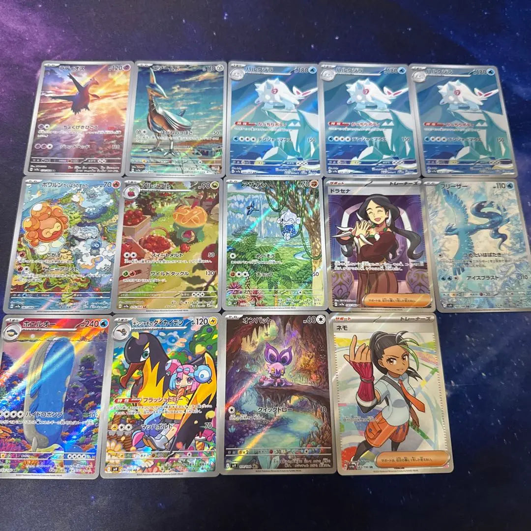 [Bulk sale] Pokemon Card AR 11 Types SR 4 Types 17 Cards in total