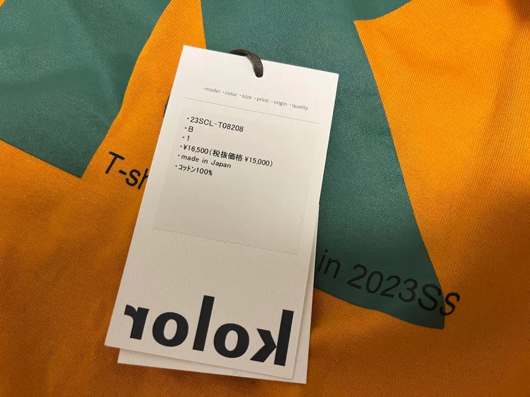 KOLOR 23SS T -shirt | kolor 23ss Tシャツ