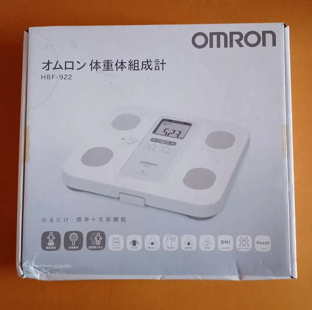 Brand new, unused product, OMRON Body composition scale, Body scan, HBF922