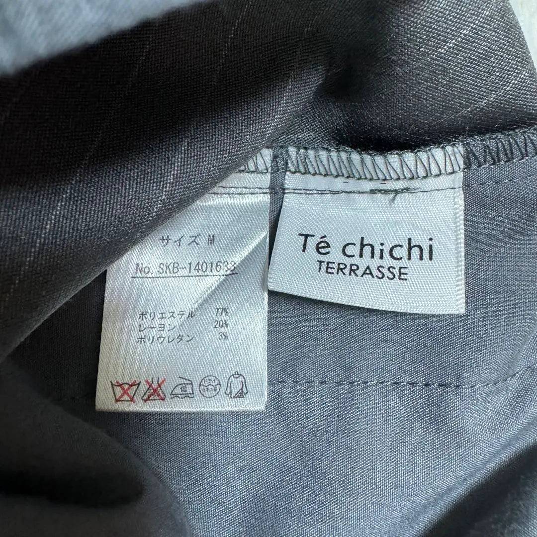 [Techichi] Techichi Striped Pants Slacks Gray M Women's