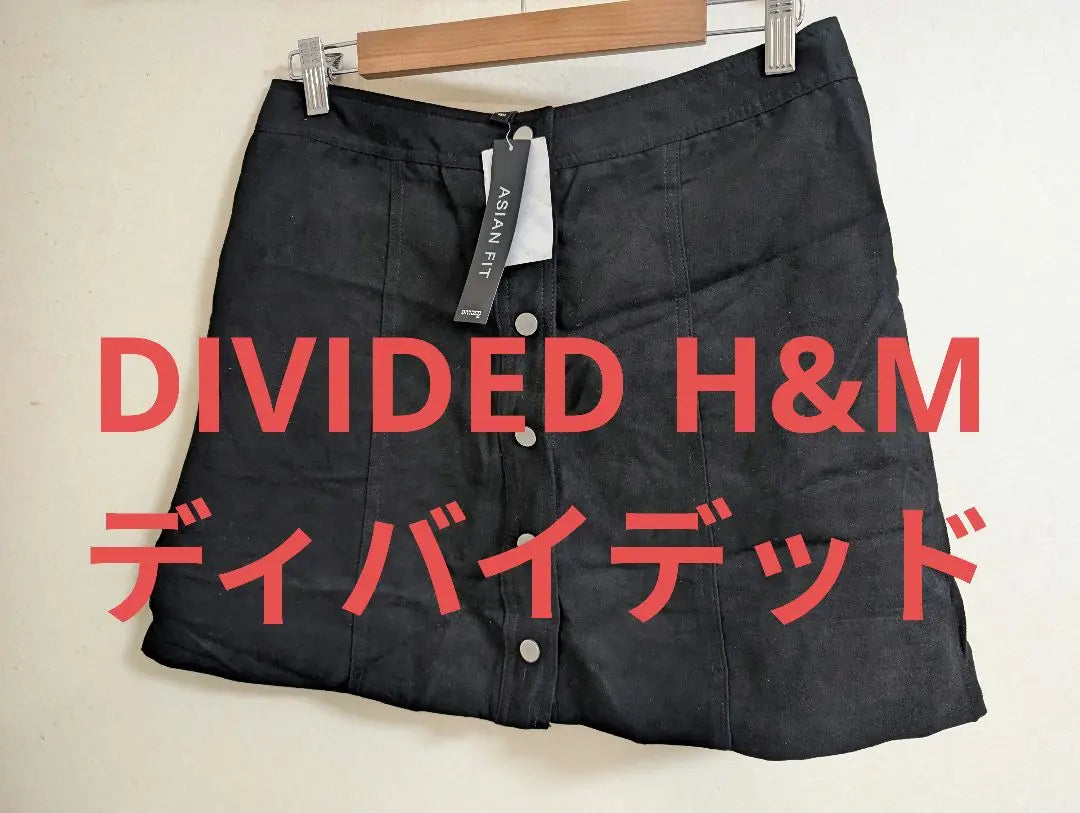 DIVIDED H&M Women's Skirt with Unused Tag