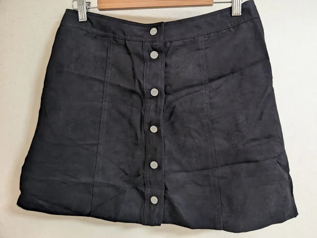 DIVIDED H&M Women's Skirt with Unused Tag