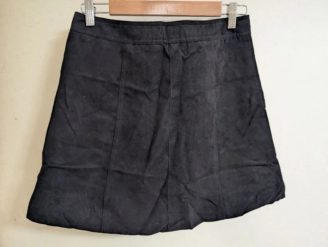 DIVIDED H&M Women's Skirt with Unused Tag