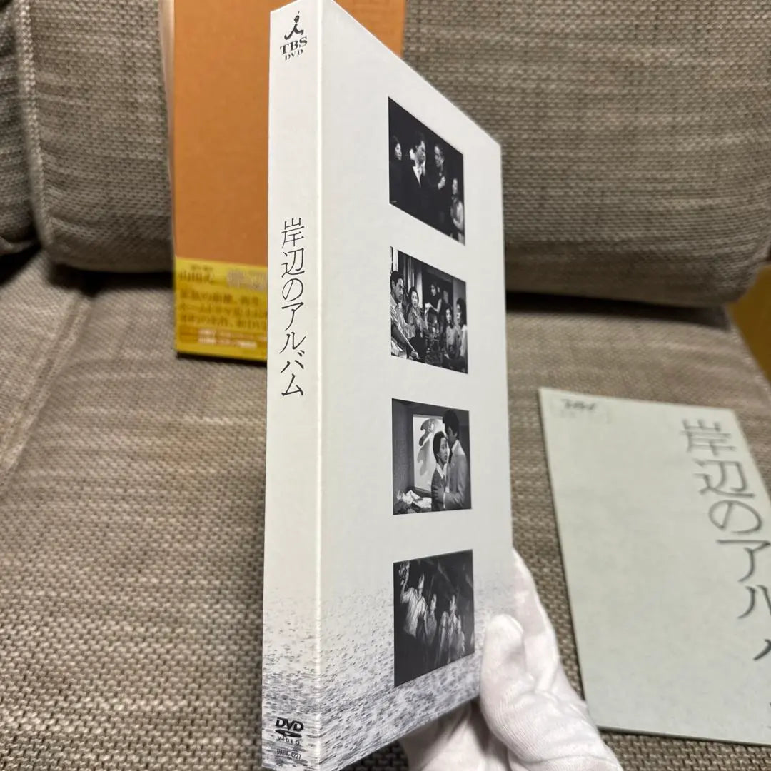 Kishibe's Album DVD-BOX (7-disc set)