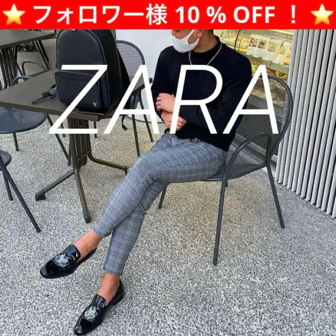 ⭐️Rare⭐️ZARA Check Skinny Pants Slacks American Eagle!