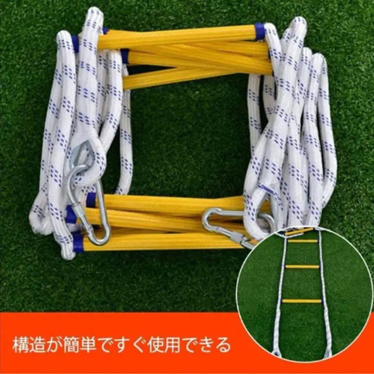 Fire Ladder 3m Evacuation Ladder Rope Rope Ladder Ladder Ladder