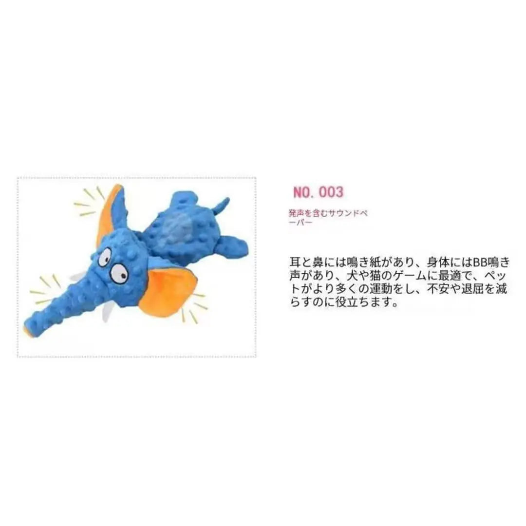 ⭐︎Dog Toys Toys Sounds Relieve Stress Sounds Toys