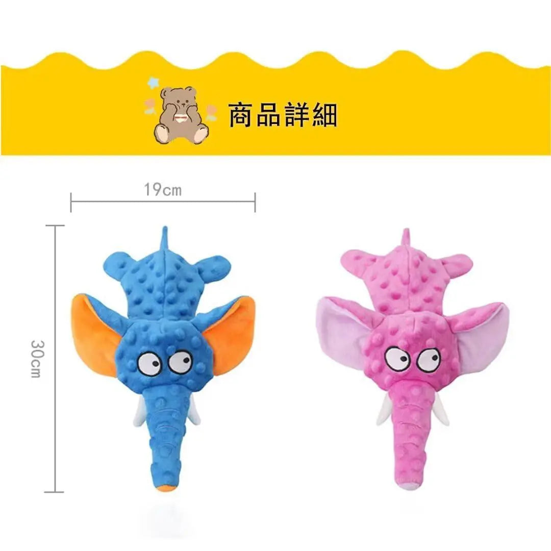 ⭐︎Dog Toys Toys Sounds Relieve Stress Sounds Toys