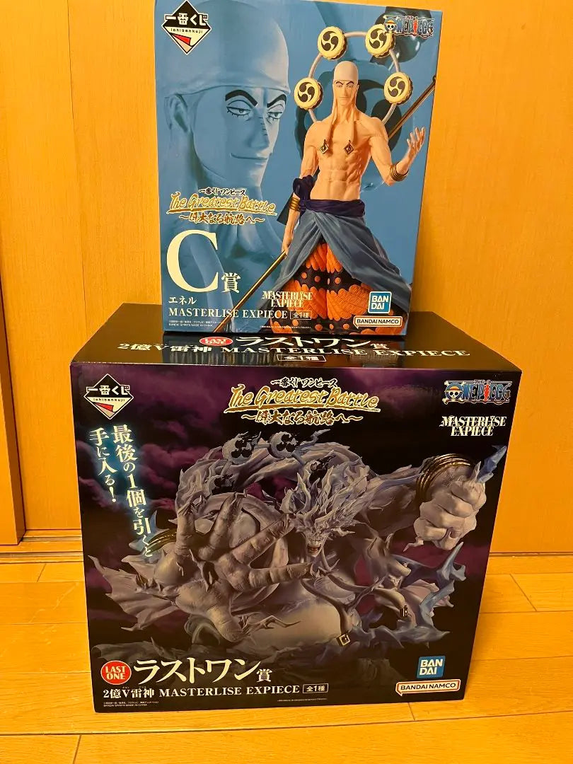 One Piece Ichiban Kuji Enel y el último premio Amal | ワンピース 一番くじ エネル &amp; ラストワン賞 アマル