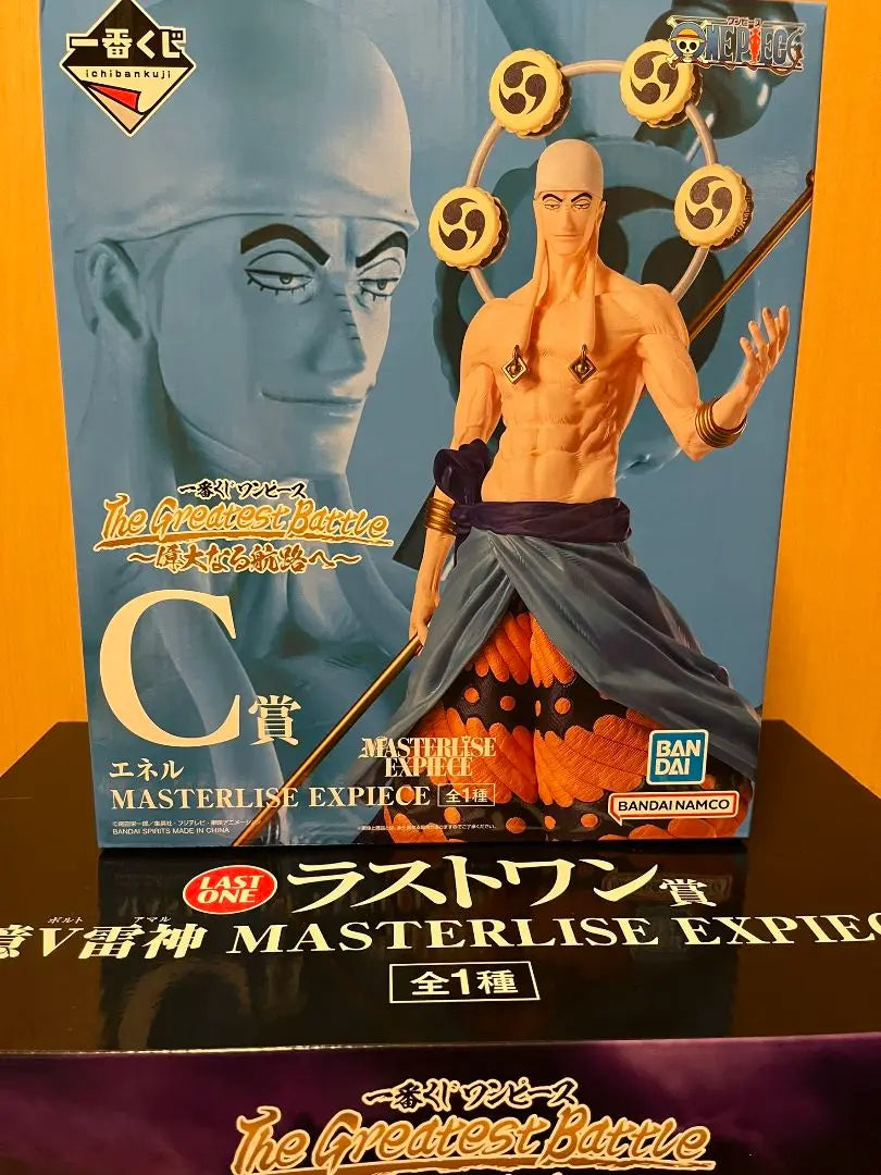 One Piece Ichiban Kuji Enel y el último premio Amal | ワンピース 一番くじ エネル &amp; ラストワン賞 アマル