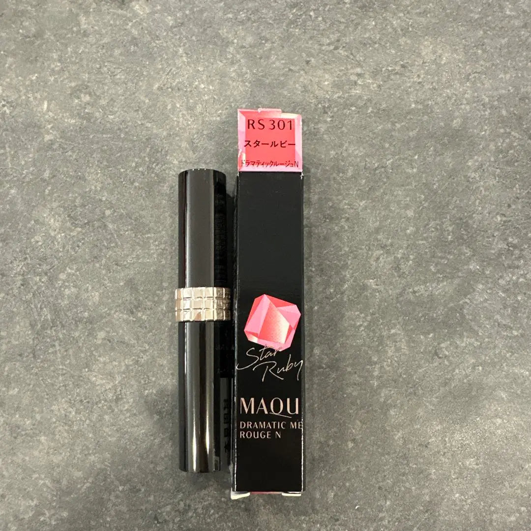 Maquillaje Dramatic Rouge N [RS 301] Star Ruby