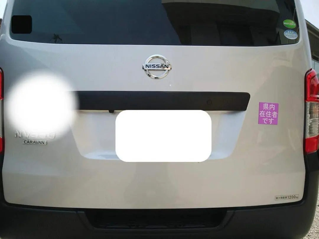 ✨Sale item✨Prefectural residents stickers (magnet type) (pink) Car