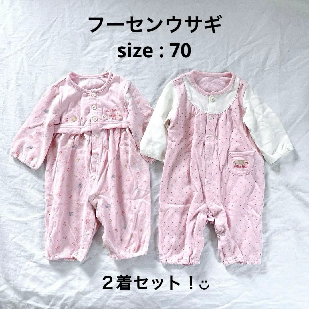 Fusen Rabbit Embroidered Long Sleeve Romper Coverall Set of 2 70 Pink