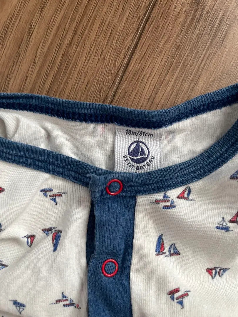 Petit Bateau Romper 18m 81 Yacht pattern