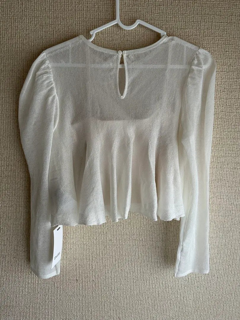 Sneidel Peplum Cropped Tops Brand new and unused