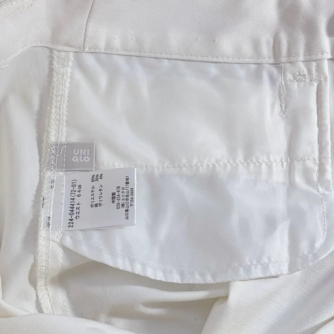 1556 Uniqlo Ultra Stretch Cropped Leggings Pants White White