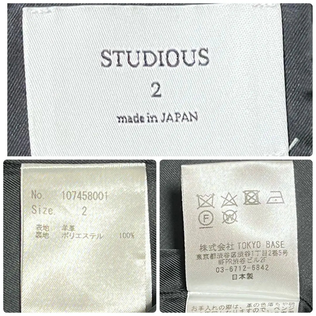 ESTUDIO Chaqueta de Cuero Single Riders Sin Color Iep Cuero 2 | ESTUDIANTE レザージャケット シングルライダース ノーカラー 羊革 2