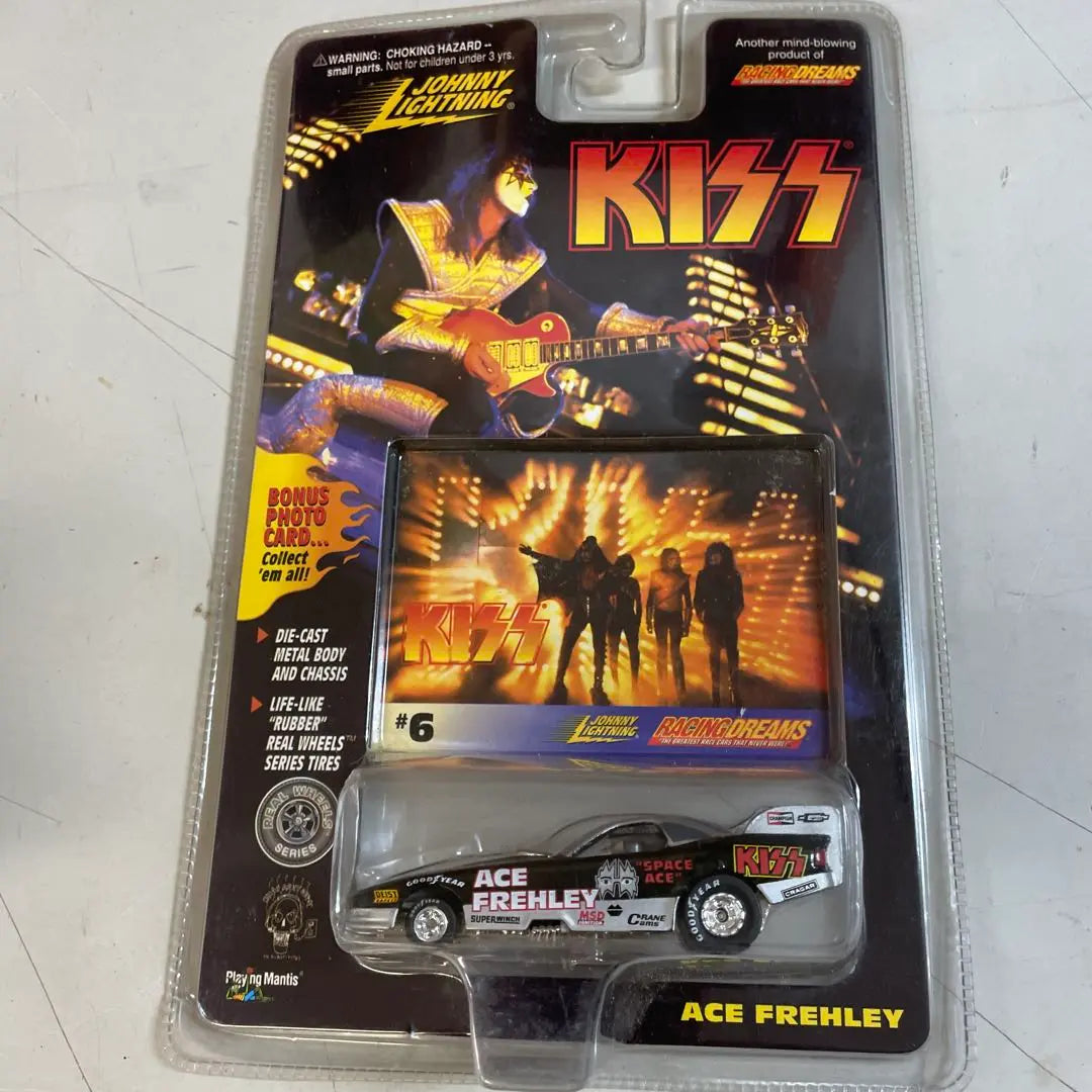 KISS Minicar set of 4